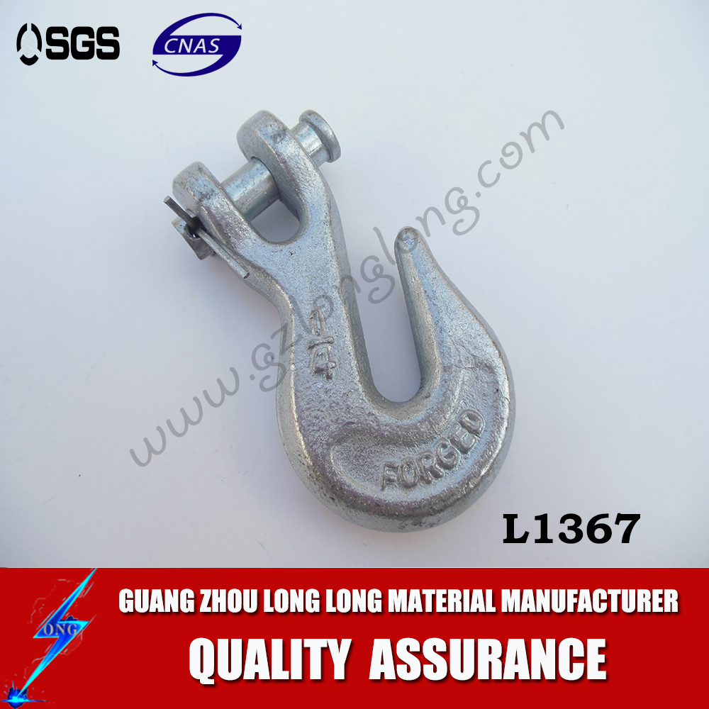 Clevis Slip Hook With Latch 